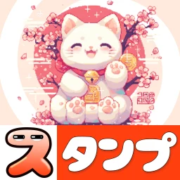 Icône de Animal Art - Sticker & Pack